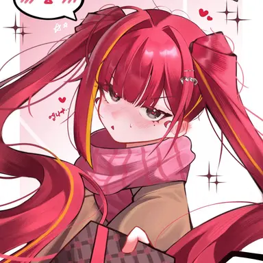 Profile image of 아카네 리제