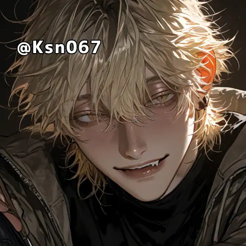 Ksn_067의 クズはクズが好き♡