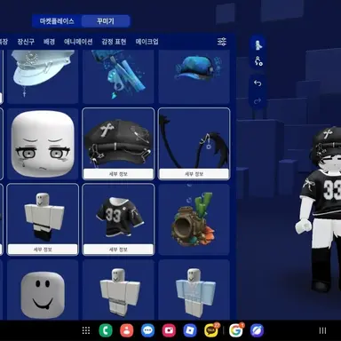 Profile image of 네르
