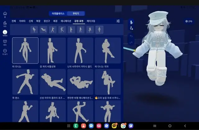 Profile image of 세르