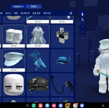 Profile image of 세르