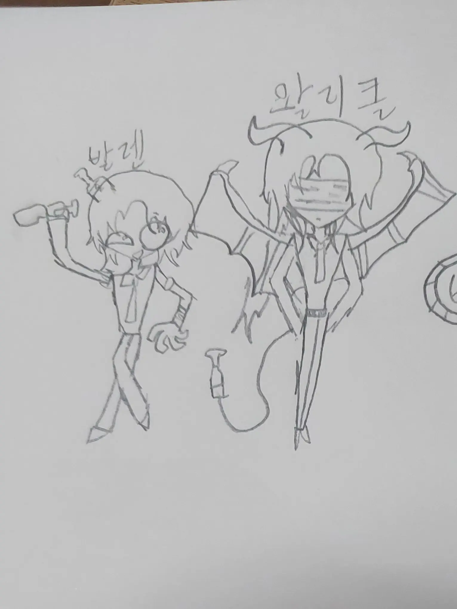 SnowyHeron1251의 그만.