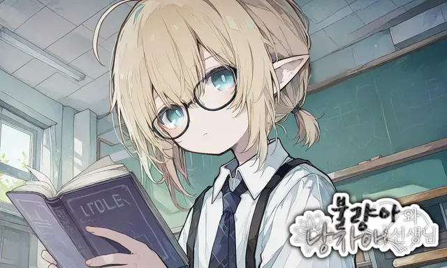Profile image of 듀르 알베르트