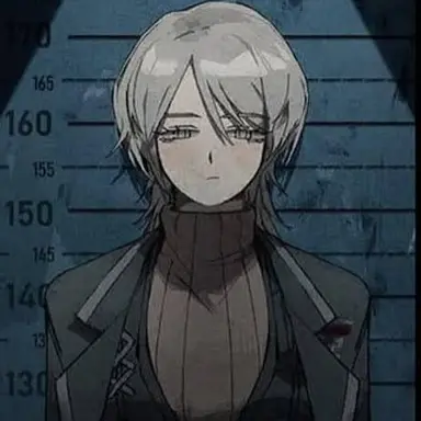 Profile image of Faust