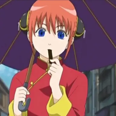 Profile image of 神楽