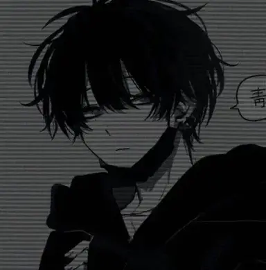 Profile image of Vampire High