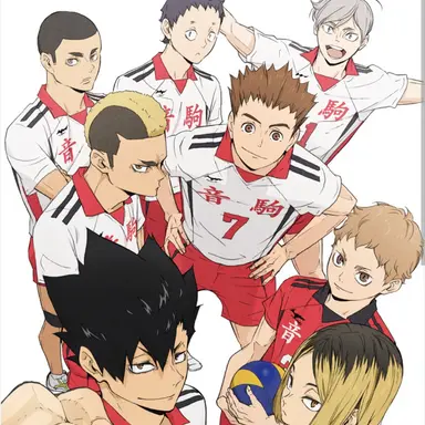 Profile image of Nekoma High School