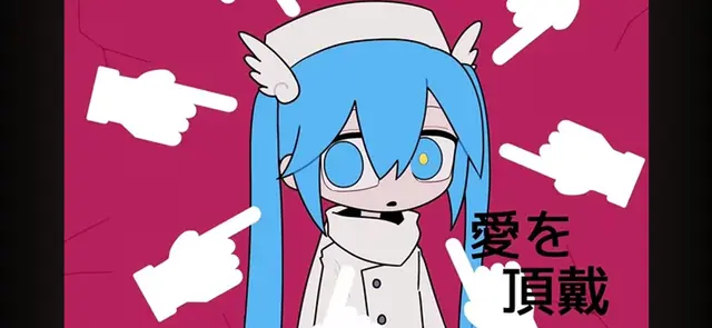 Profile image of 하츠네 미쿠