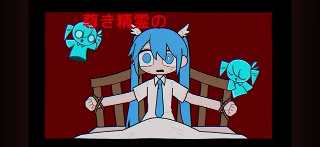 Profile image of 하츠네 미쿠
