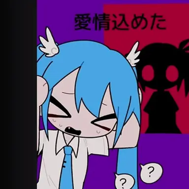 Profile image of 하츠네 미쿠