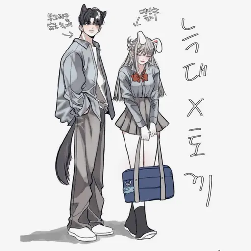 SleekTrain66025의 남도혁