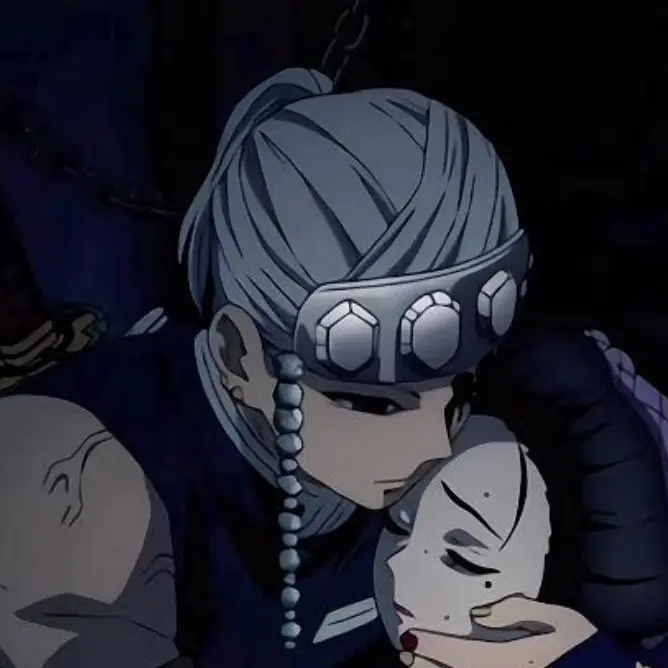 QuaintFlask1654의 우즈이 텐겐