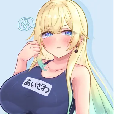 Profile image of Saoirse