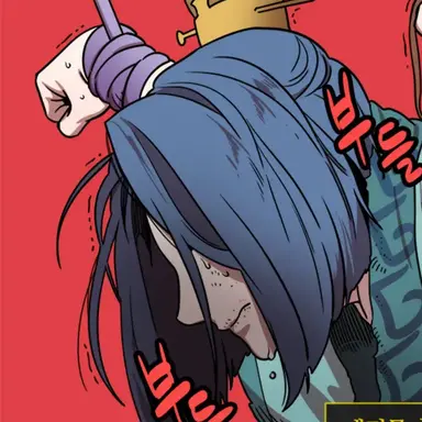 Profile image of 육손