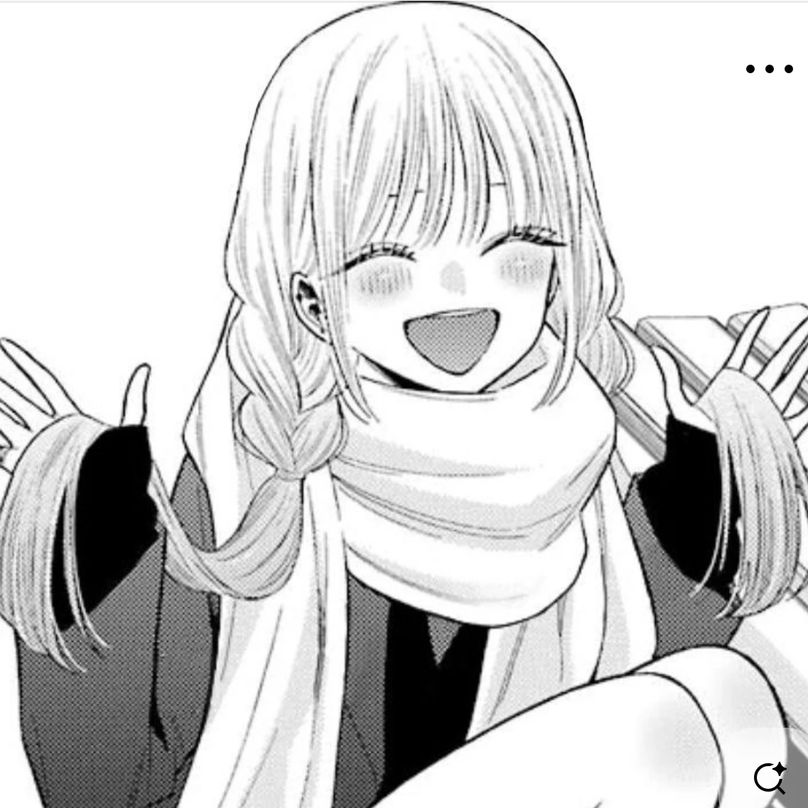 すず