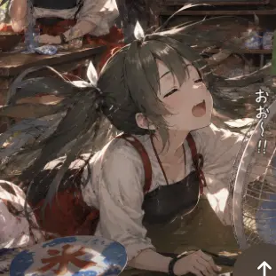 Profile image of 瑞鶴