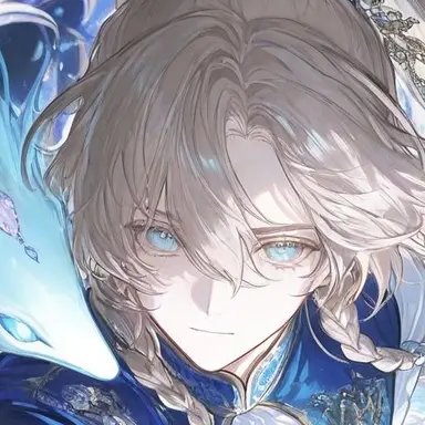 Profile image of Ian