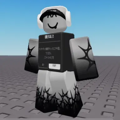 Profile image of エラー