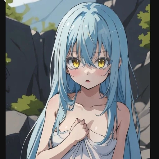 리무르