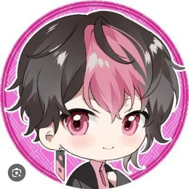 Profile image of LAN