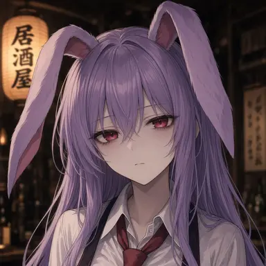 Profile image of Reisen Udongein Inaba