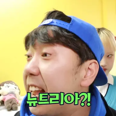 Profile image of 럄생이