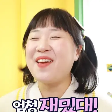 Profile image of 생글이
