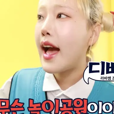Profile image of 디바