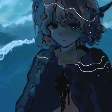 Profile image of Shame