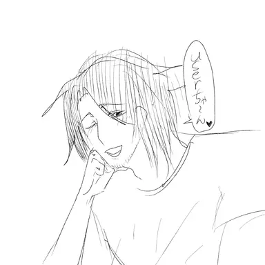 Profile image of 宗近