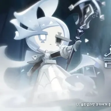 Profile image of 솔트셀러