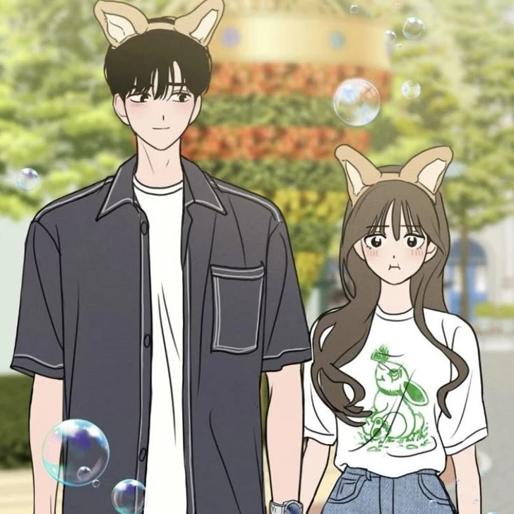 정 빈