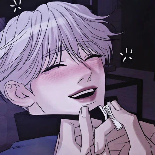 진주하