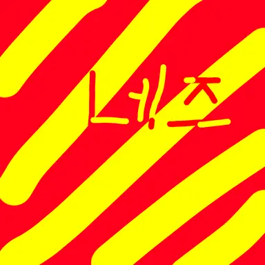 Profile image of 네즈