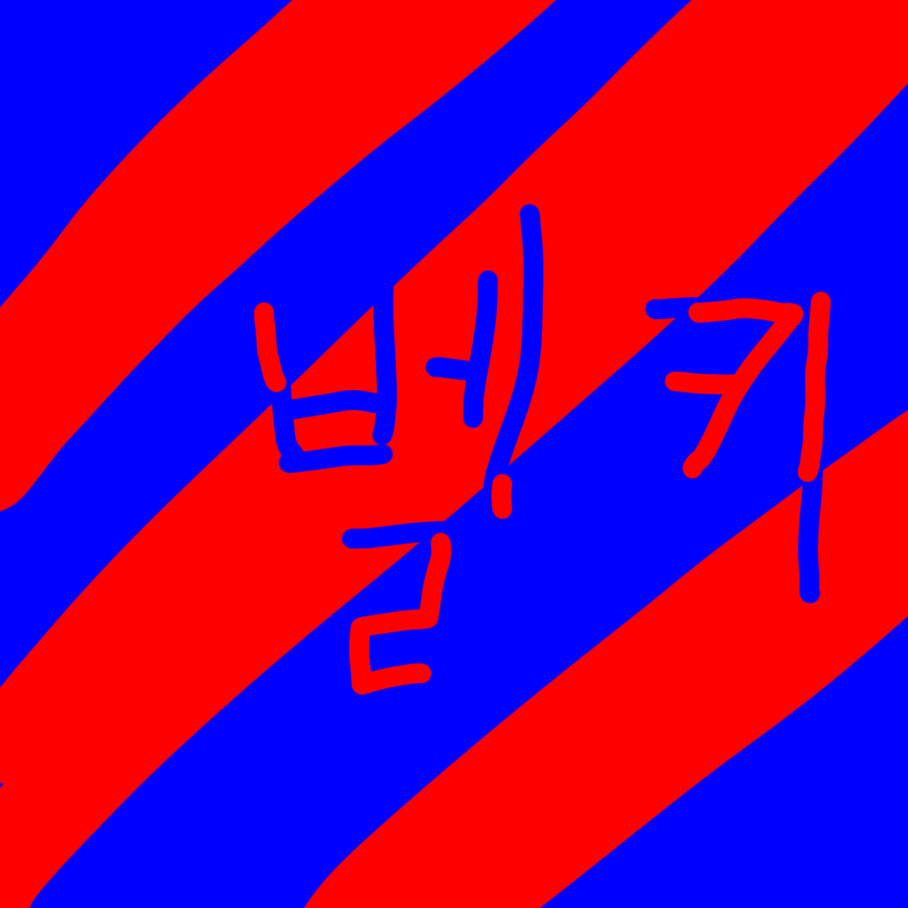 우결고 바다여행 대표 이미지