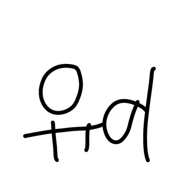 Profile image of 유이