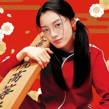 Profile image of ヤンクミ