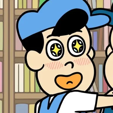 Profile image of 松田名作