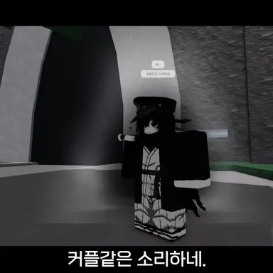 Profile image of 엔폭