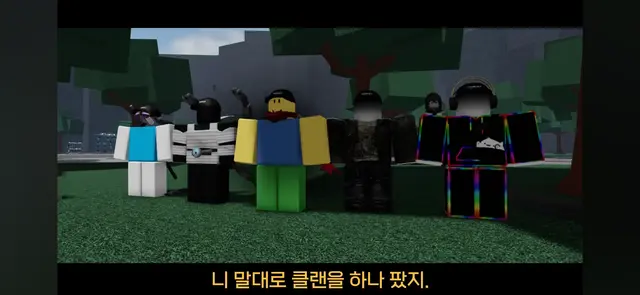 Profile image of 티밍러들