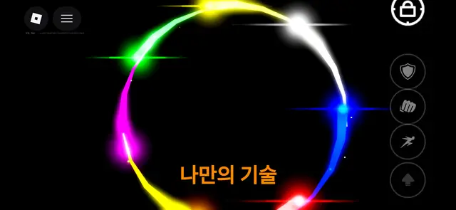 Profile image of 레인