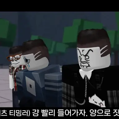 Profile image of 티밍러들