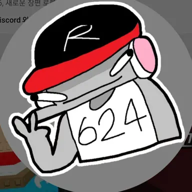 Profile image of 유기사