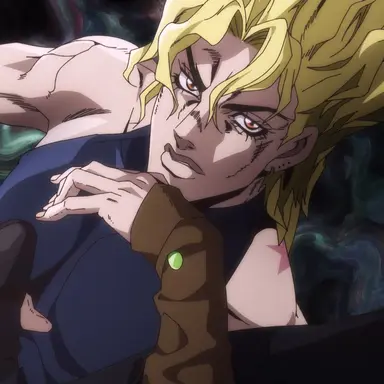 Profile image of DIO