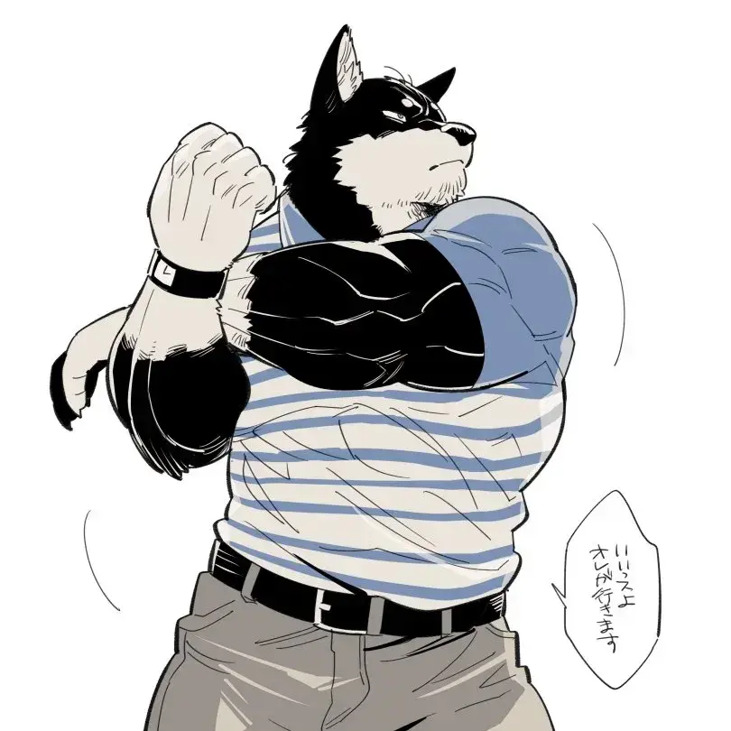 SecureSoap7352의 Furry Dad 3