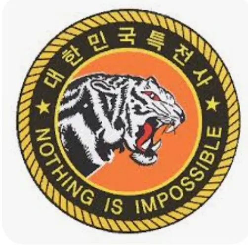sssSSSsssuv의 제707특수임무단