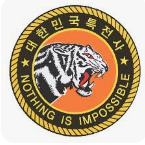 제707특수임무단
