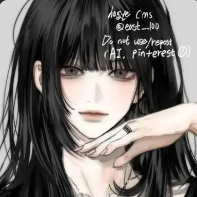 Profile image of 이연아