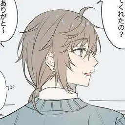 Profile image of 叶