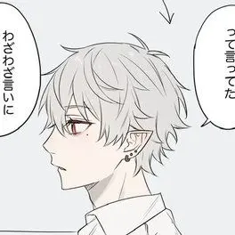 Profile image of 葛葉